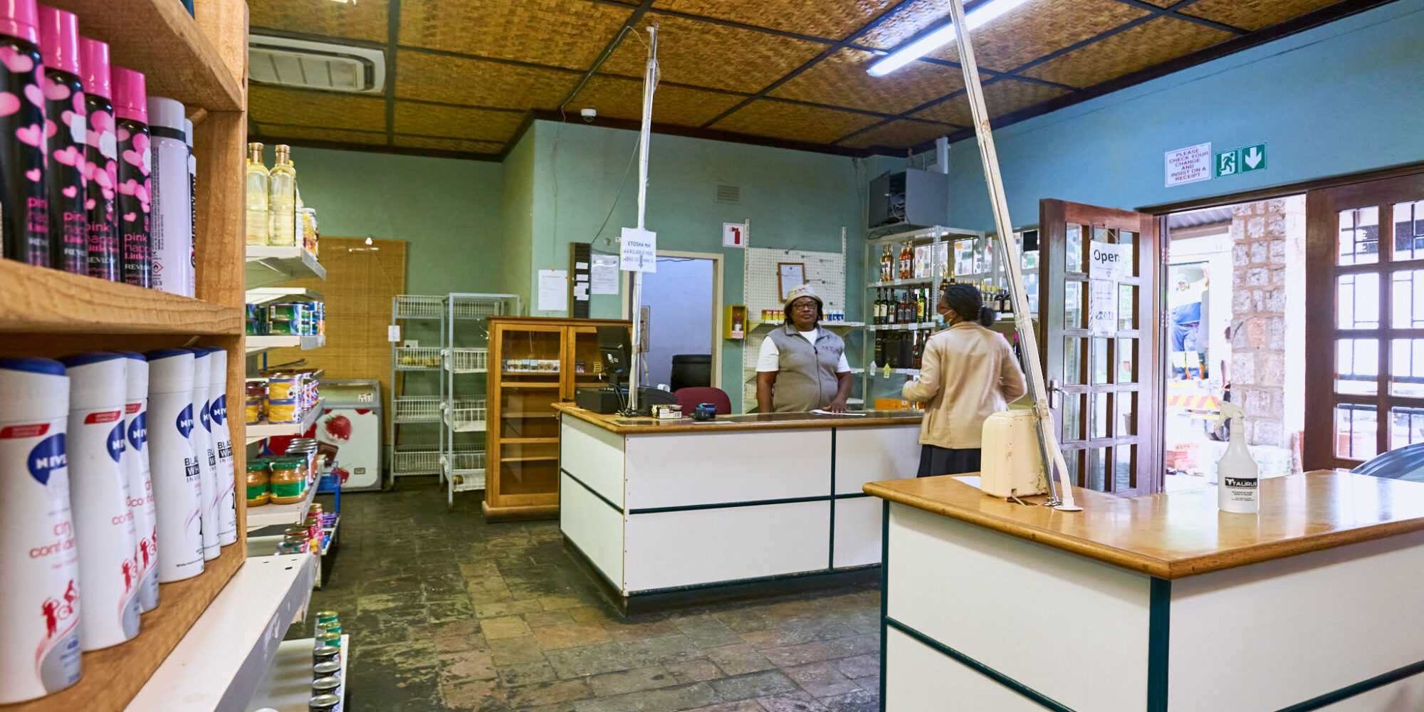 NWR Okaukuejo Camp Shop 113